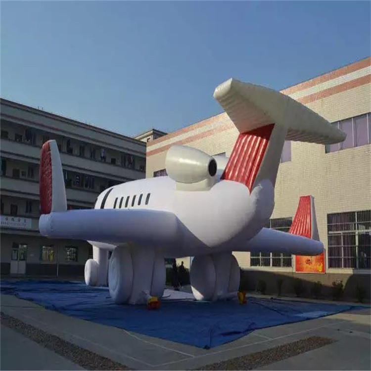 天柱充气模型飞机厂家